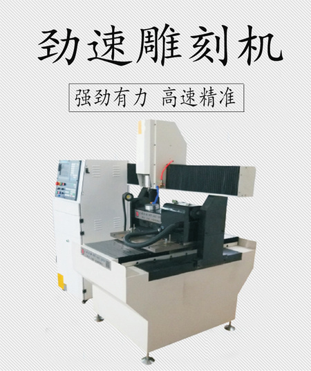 五轴机（白）首页.jpg