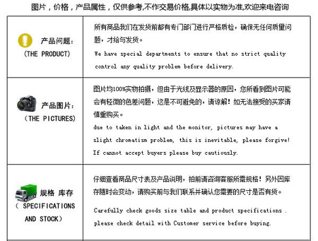 手册售后