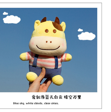 背带牛_13.jpg