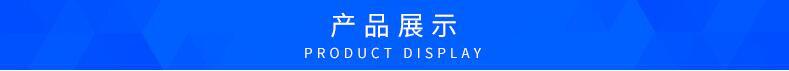 第三个