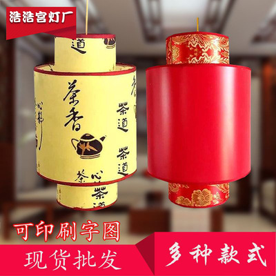 中式吊灯 酒店餐厅木艺仿古灯笼茶道会所现代中国风广告羊皮灯