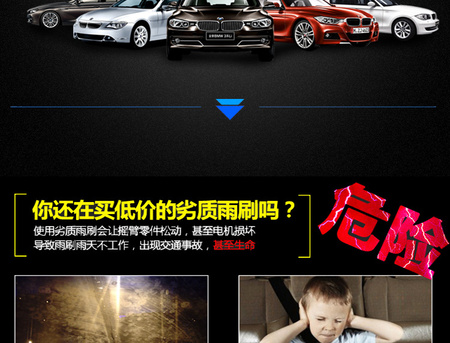 详情页_10.jpg