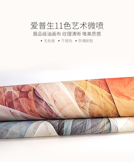 细节1.jpg