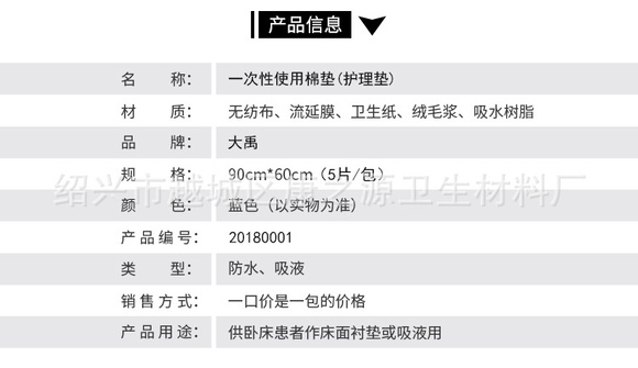 细节-3.jpg