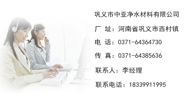 联系方式
