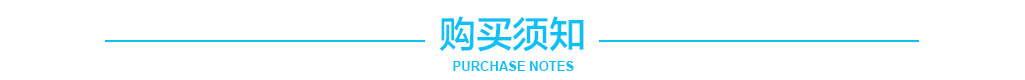 详细页导航条_07