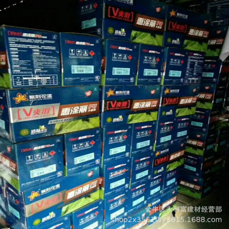 紫荆花4