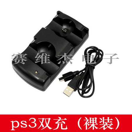 诚21