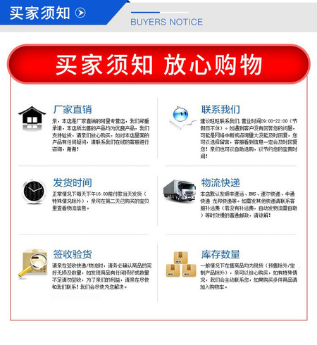 深圳市新亿利电子有限公司切图_14