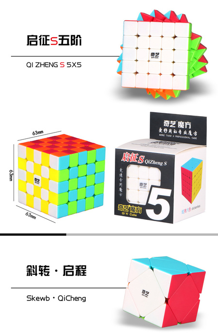 详情页_03