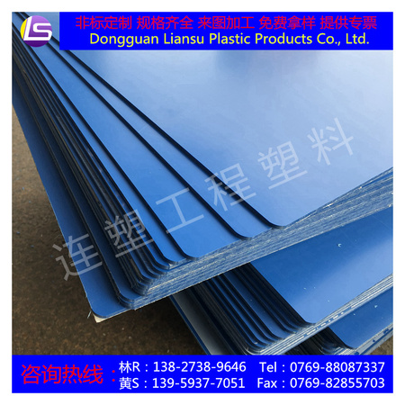 AF5192E81F37377ED3915CFA402915