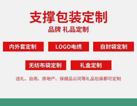 底部公共模板_01.jpg