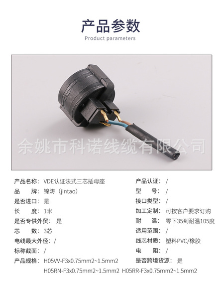 详情59_05.jpg