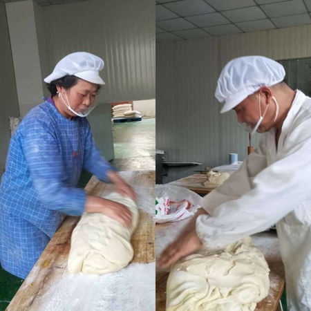 制作过程