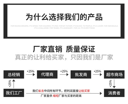 安镇详情_07.jpg