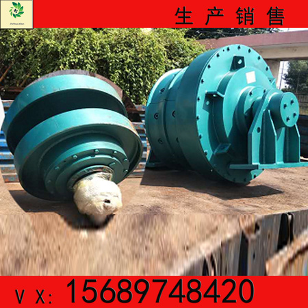 总成