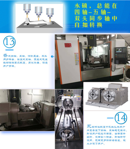FPLT-P8-6.jpg