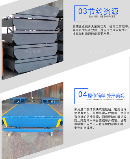 固登_06.jpg