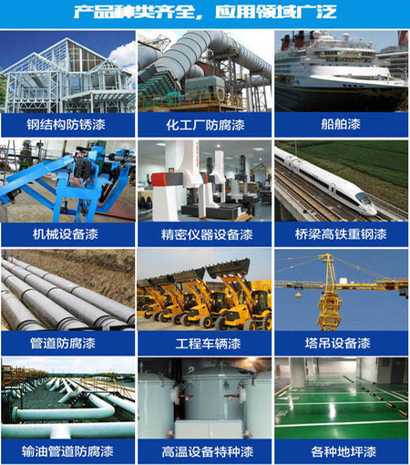 奇锐新产品副本.jpg