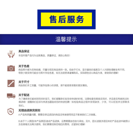 万鼎详情_06.jpg