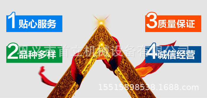 微信图片_20190417095842
