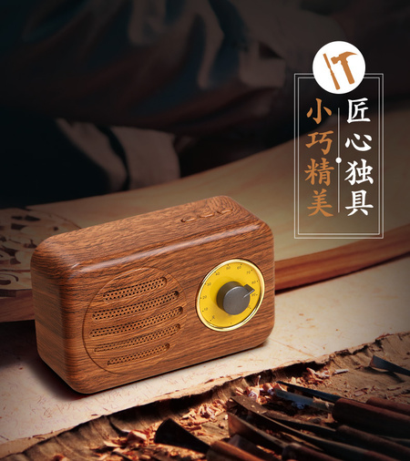 详情T1_03