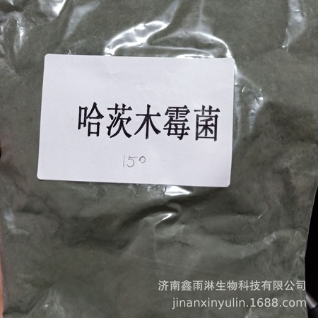 微信图片_20190301195519