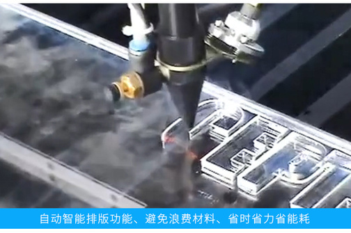 载床亚克力_07.jpg