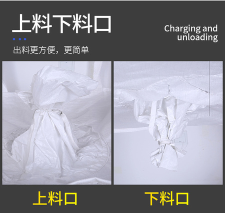 吨包袋源0-拷贝_09wps图片.jpg