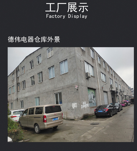 外景.jpg