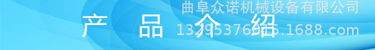2.0.2.jpg