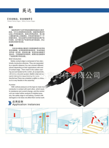 详情3.jpg