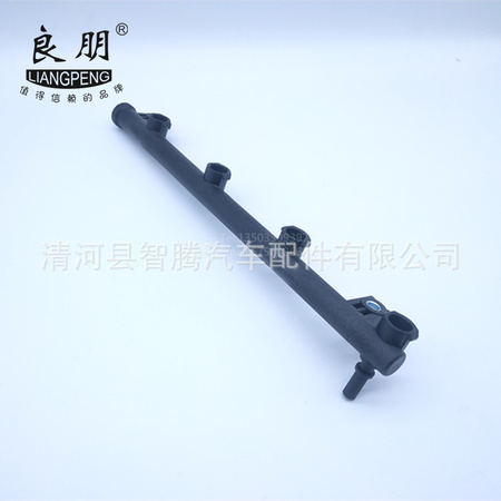 Cooling System Water Flange pi