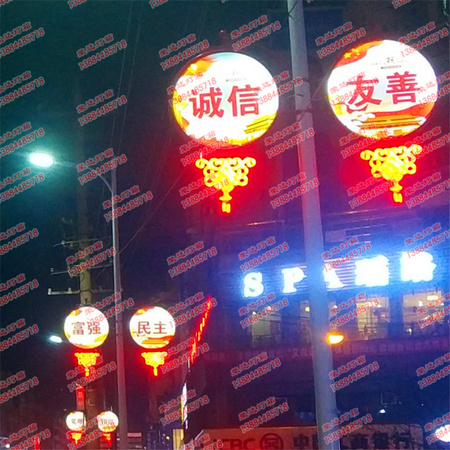圆灯笼灯箱中国结05