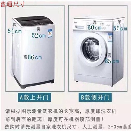 FC407F57EE4624A4D004CBFB39943C