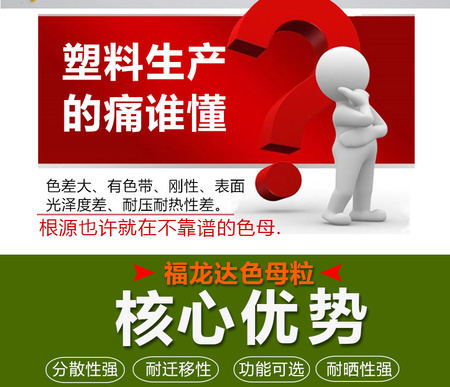 色母_04.jpg