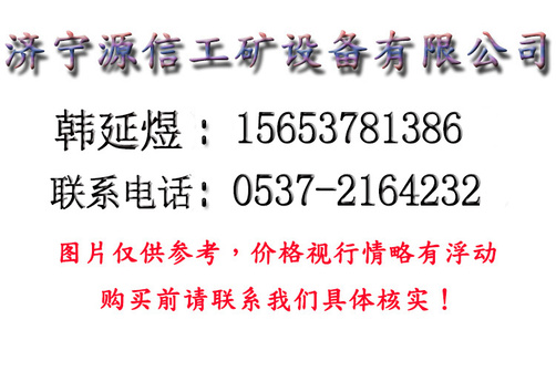 联系方式(1)