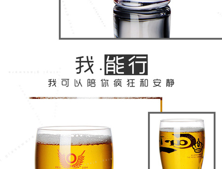 品脱650_05