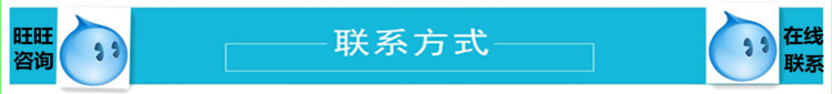 10388960717_508681190_副本.jpg