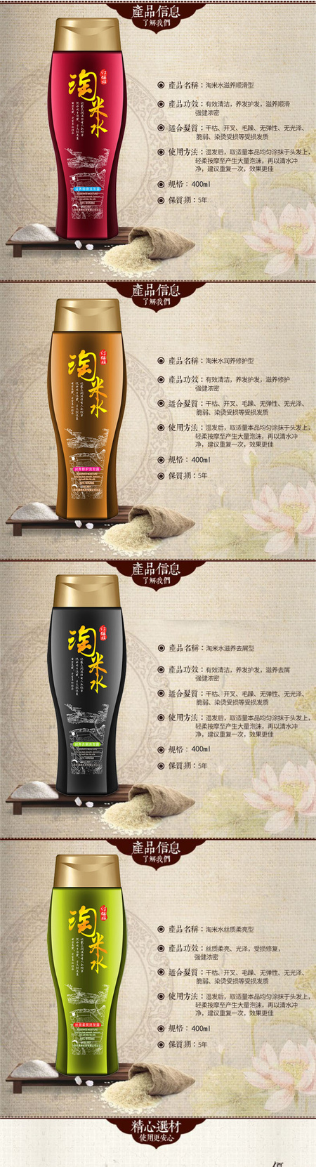13广东 副本.JPG