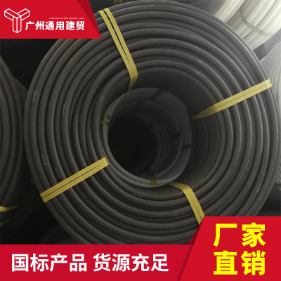 厂家现货直销预应力锚索PE注浆管塑料一次性高压注浆管盘管