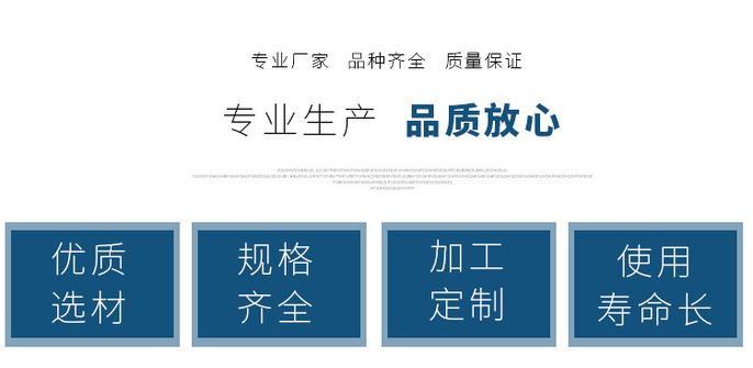 详情_02.jpg