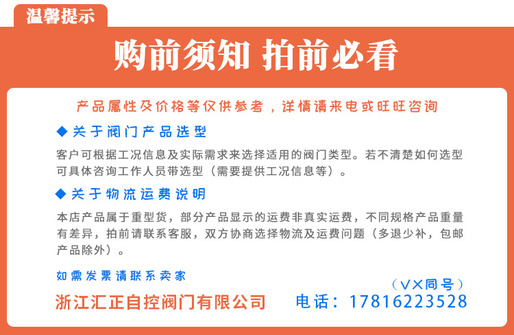 王益1