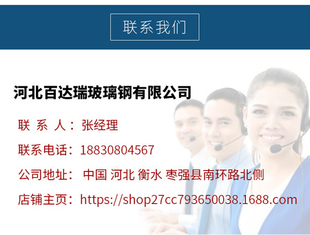 详情_07.jpg