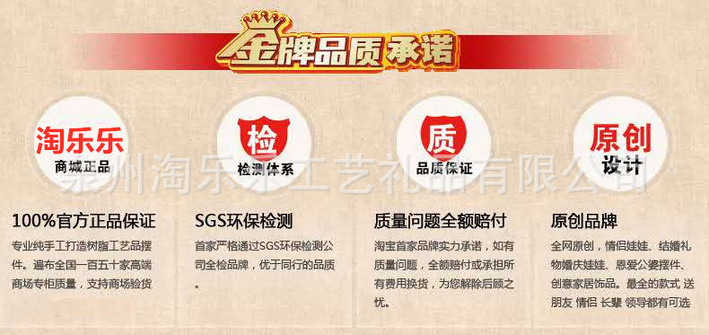 微信图片_20181213210223_副本