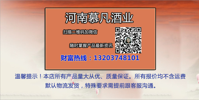 微信图片_20190107174737