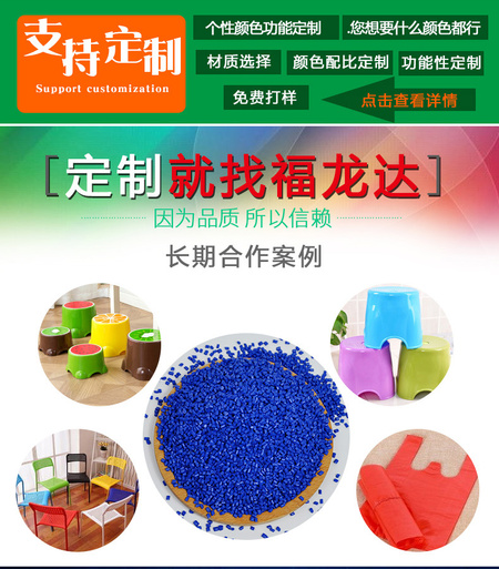 色母_14.jpg