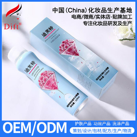 QQ截图20190318150625