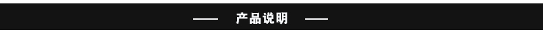 微信图片_20190310201641_03.gif