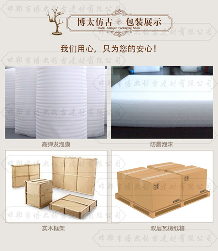 包装8.png